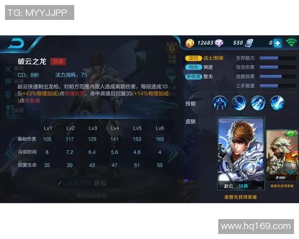 陈芳专访：深入探讨王者荣耀的辉煌历程与未来发展方向